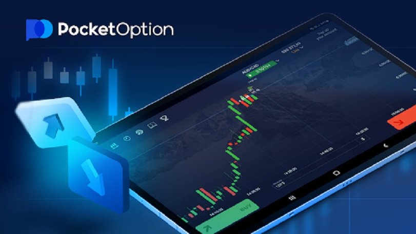 Pocket Option Trade A Comprehensive Guide to Success in Binary Options Pocket Option Trade A Comprehensive Guide to Success in Binary Options