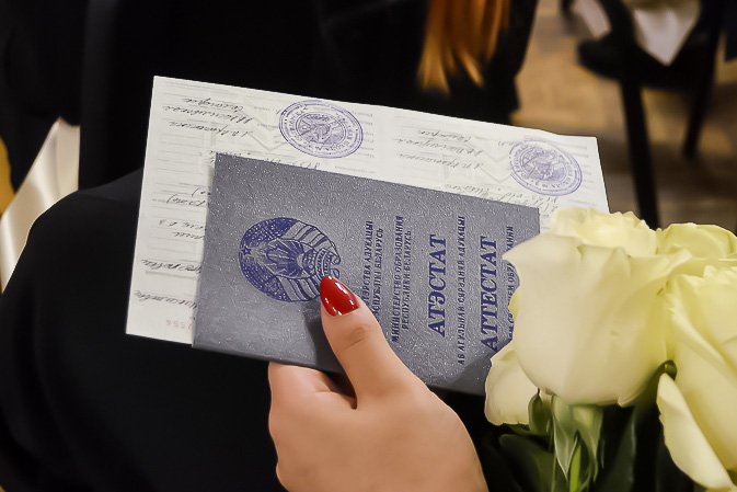 Купить диплом косметолога без обучения 1 Купить диплом косметолога без обучения 1