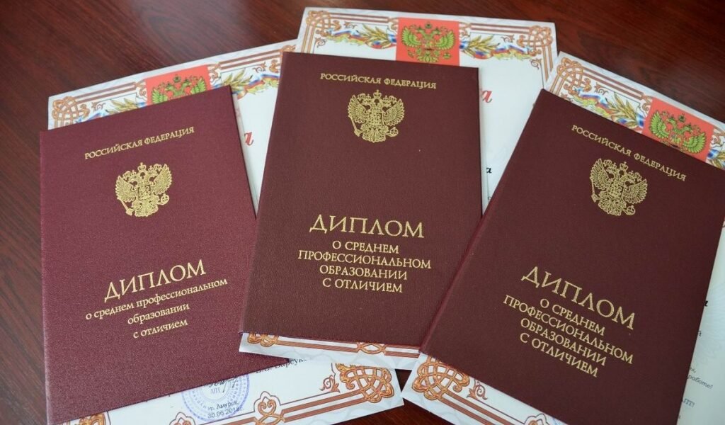 Купить диплом косметолога без обучения 1 Купить диплом косметолога без обучения 1