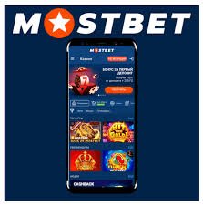 Join the Winning League at Mostbet Your Gateway to Thrilling Wins Join the Winning League at Mostbet Your Gateway to Thrilling Wins