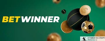 Comprehensive Guide to BetWinner Deposit Methods 2